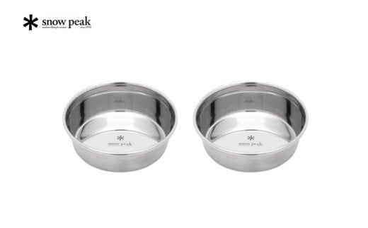 スノーピーク フードボウルL 2個セット PT-213  (Snow Peak) キャンプ用品 アウトドア用品  防災 防災グッズ 防災用品 ペット用品【021S065】