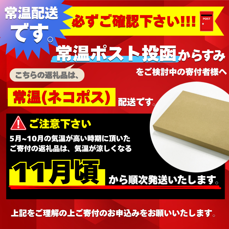 【 からすみ 】 【常温ポスト配送】訳ありからすみ 50g 【常温ポスト投函】訳ありからすみ50g