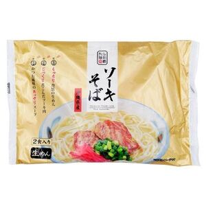 沖縄そば ソーキそば 生麺 4人前(2食×2袋)【1586102】