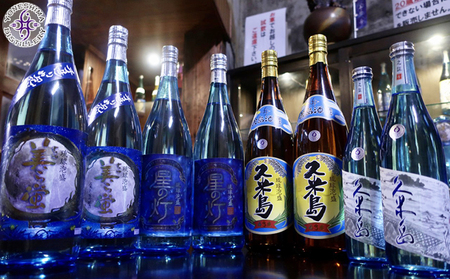 【米島酒造】泡盛8本セット 泡盛 蒸留酒 焼酎 アルコール 酒 酵母 発酵 米 黒麹 米麹 もろみ 熟成 蒸留 ブレンド 酒造 手造り 小規模生産 琉球 沖縄 久米島