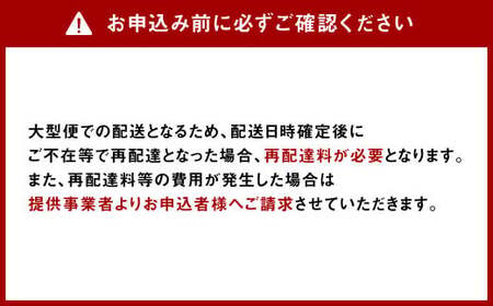 【開梱設置】 食器棚 レンジ台 アイン 上台引き戸タイプ 幅89.7cm ブルックリン キッチンボード ゴミ箱収納 ダスト収納 キッチン収納 おしゃれ 家具