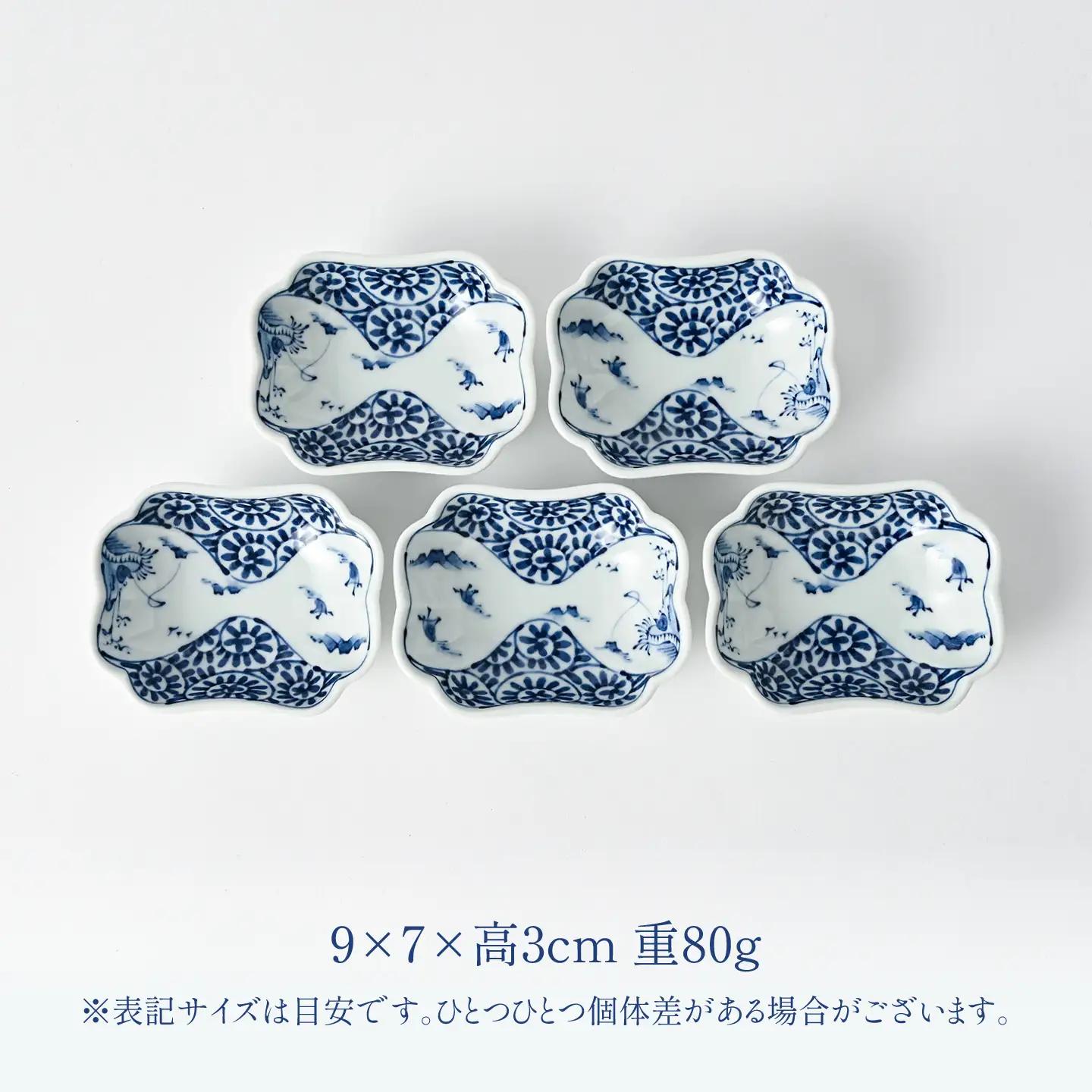 【波佐見焼】和波佐見紋 小鉢 山水たこ唐草 角小皿5枚セット 食器 小皿【福田陶器店】[PA433]