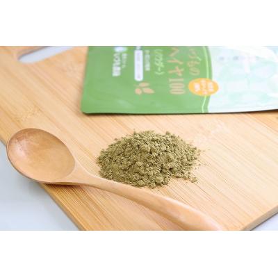 ふるさと納税 出雲市 いづものモロヘイヤ100パウダー(500g)【3_1-002】