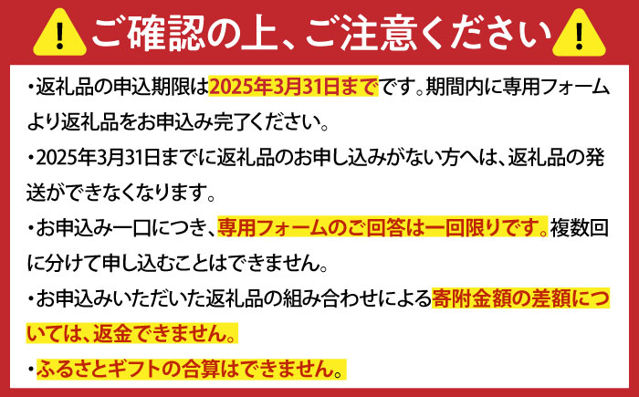 【あとから選べる】大村市ふるさとギフト45万円分 [ACBI017]