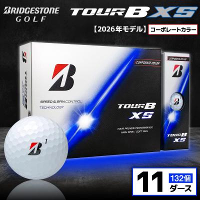 ふるさと納税 市原市 ゴルフボール ブリヂストン TOUR B XS コーポレートカラー(ホワイト) 11ダース