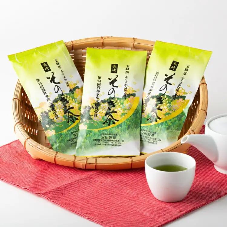 お茶 そのぎ茶 （上） 3袋入り