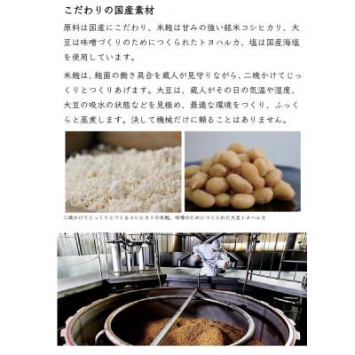 ふるさと納税 飯島町 銀座KUKI特選雅　500g×6個 |  | 02