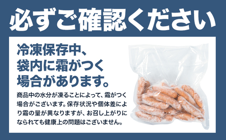 ウインナー 粗挽き ポーク ウインナー 1kg ソーセージ