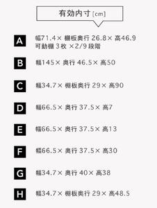 【開梱設置】 トレンド キッチンボード 幅150cm 食器棚 レンジボード ブラック 木目柄 大川家具