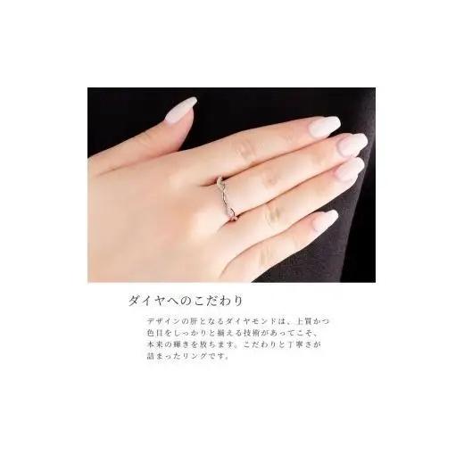 プラチナ950　ハードプラチナ　ダイヤ　リング　0.20ＣＴ　R3651DI-P2【サイズ：8号～16号（0.5刻み可）】