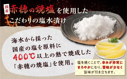 訳あり 塩数の子 200g × 3 数の子 北海道産 松前漬 かずのこ 冷凍数の子 小分け 魚卵 贈与 ギフト ふるさと納税 北海道 白糠町 