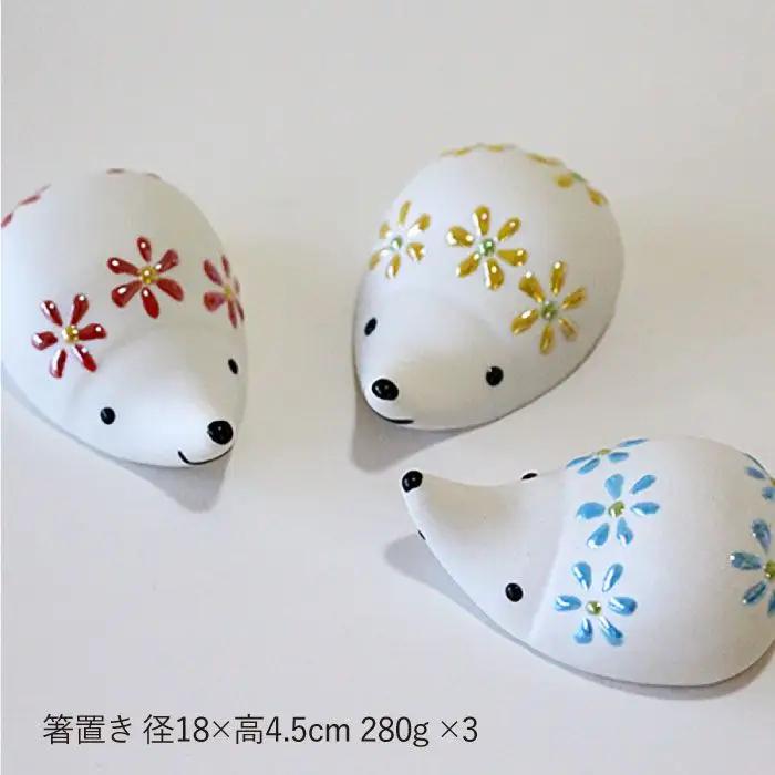 【波佐見焼】オーブン耐熱ファン カップ ラスターはりねずみ 箸置き 6点セット 食器 皿 【陶芸ゆたか】 [VA79]  波佐見焼