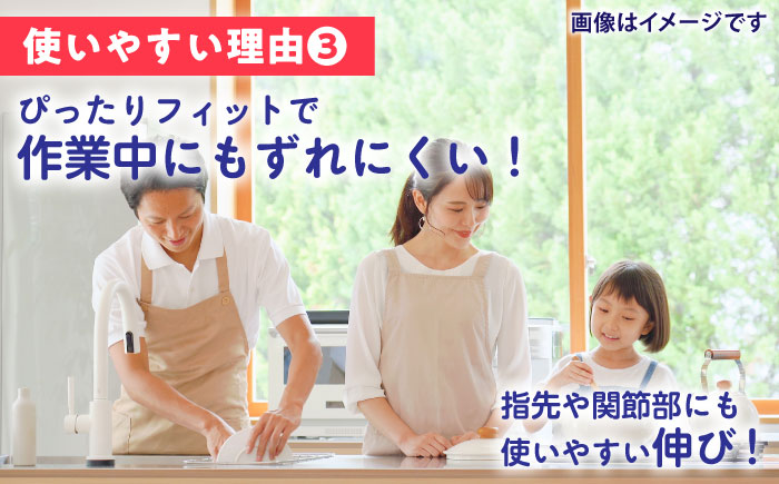指に巻きやすい絆創膏 Mサイズ 20枚×4箱(計80枚) / ばんそうこう 日用品 ケガ 救急箱 防災グッズ 熊本県 菊陽町【亀井通産株式会社(阿蘇製薬株式会社)】 [BHAY026]