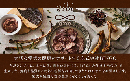 おやつ 犬 犬用 犬のおやつ 無添加 ジビエ ジャーキー 3種 (1袋50g) 詰め合わせ セット 株式会社BINGO《30日以内に出荷予定(土日祝除く) 》ペット 健康 栄養 プレミアム 新鮮