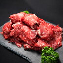 【ふるさと納税】 馬肉 馬凰 (ばおう) 切り落とし 合計800g (400g×2パック) スライス 薄切り 焼き肉 すき焼き しゃぶしゃぶ 冷凍 送料無料