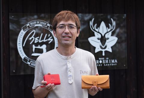 市政50周年　広島ジビエレザー　鹿革ボックス型二つ折りコインケース【02キャメル】