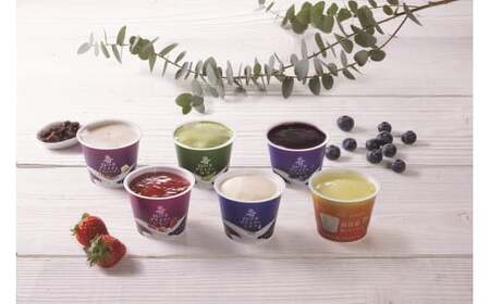 【大山乳業】収穫祭 アイス6種セット （大山乳業 詰め合わせ カップアイス シャーベット ミルク いちご ブルーベリー クリームチーズ 新甘泉アイス カッサータ 抹茶 スイーツ 食べ比べ アイスクリー