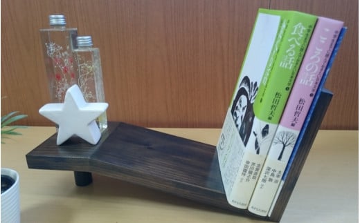 熟練の職人が作る こんな本棚見たことない！ 倒れないブックスタンド 本棚 インテリアにも【myv002A】