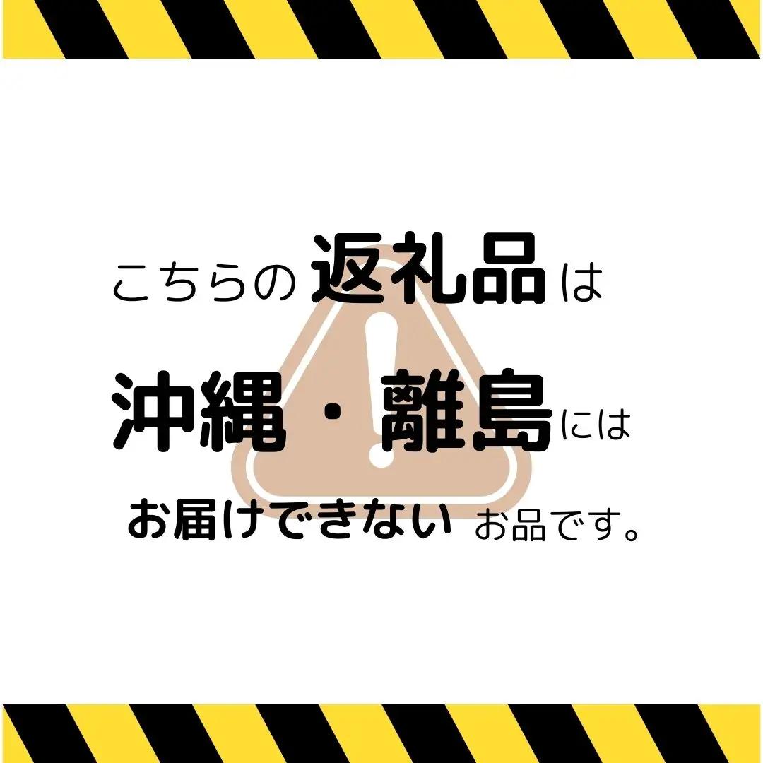 【2026年先行予約】秋映 約3kg|りんご りんご