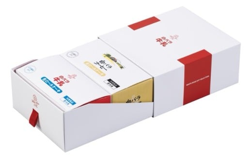 【大山乳業】白バラ生ロールケーキギフト （2種セット） 大山乳業 大山スイーツ 大山ケーキ 白バラ生ロールケーキ 白バラコーヒー生ロールケーキ 白バラスイーツ ロールケーキ ケーキ 白バラ牛乳 倉吉 