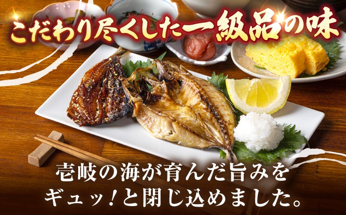 人気 魚介 ごはんのお供 朝食 昼食 夕食 夜食 セット 朝食 昼食 夕食