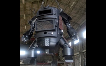 ロボット型薪ストーブ（サムライ）【R00759】