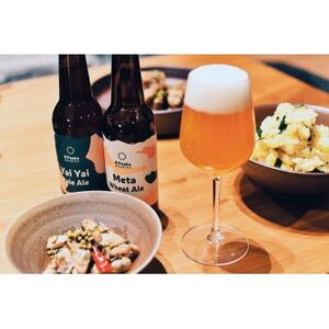 【ふるさと納税限定!】八ケ岳山麓のクラフトビール飲み比べ 圧巻の300本セット!【複数個口で配送】【配送不可地域:離島】【4073920】