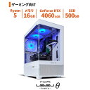 【ふるさと納税】パソコン工房 ピラーレスゲーミングPC Ryzen 5/RTX 4060(W) ホワイト 新品 Windows 11 メモリ 16GB ストレージ 500GB M2A6-AR75F-RLX-WHITEFN