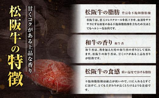 松阪牛レバー（焼肉用）300g×2P真空パック 三重県 多気町 SS-109_イメージ4
