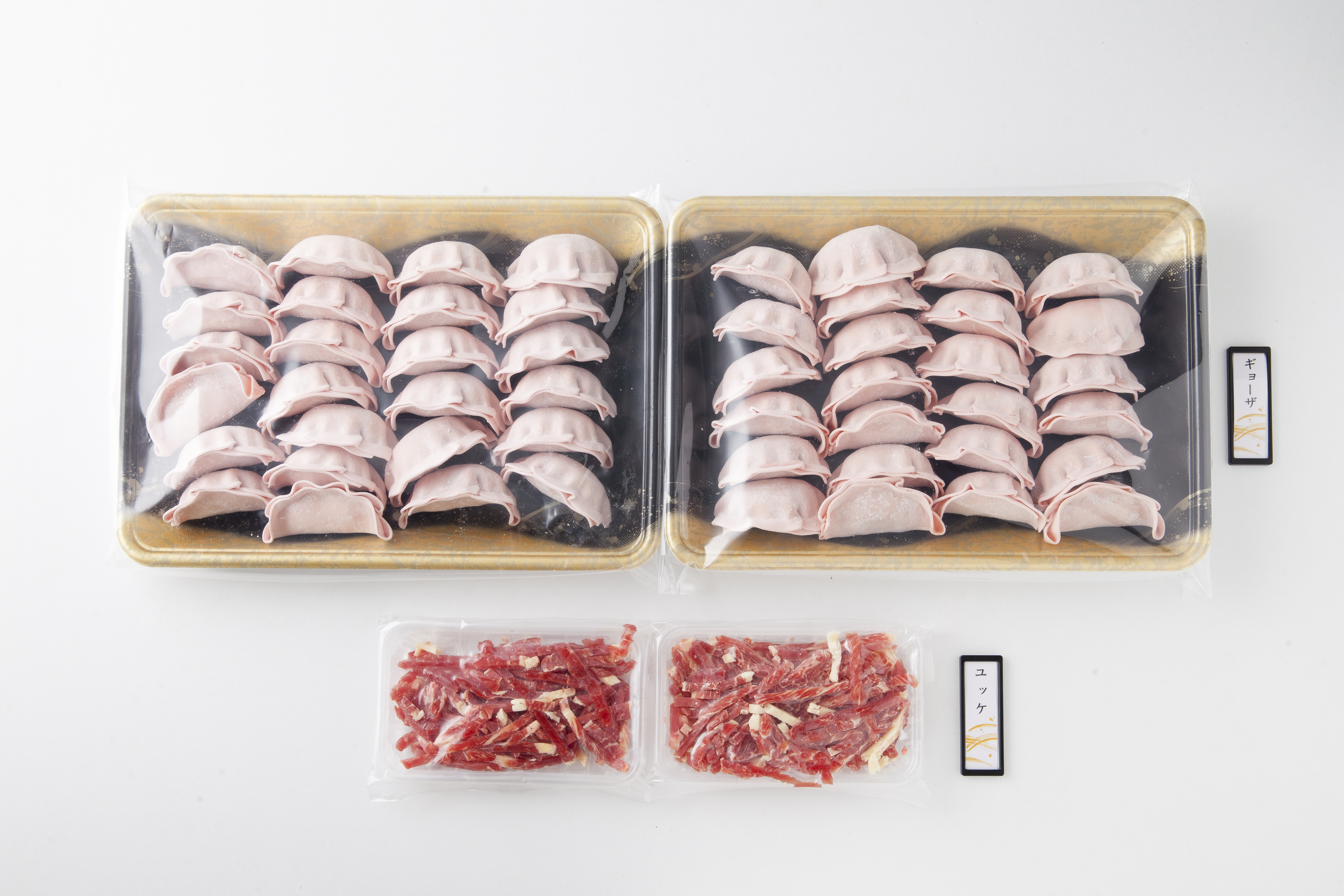 【国内肥育】馬肉 ぎょうざ 50個 ユッケ 100g（50g×2袋）