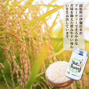 クラフトビール (発泡酒) 伊彌彦エール(缶･無濾過生) 355ml×6本セット | クラフトビール