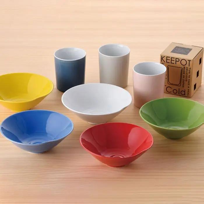 【波佐見焼】ボウル ローカップ 含む オリジナルセットアップ商品 [NB16] 波佐見焼