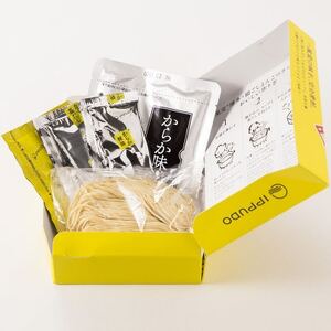 【毎月定期便】一風堂 豚骨ラーメン からか 1食×2箱 とんこつ博多細麺(からか味噌、辣油付)全3回【4067812】