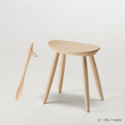 ふるさと納税 旭川市 旭川家具　cosine　コサイン　エントランススツールと靴べら(S)セット メープル_00083