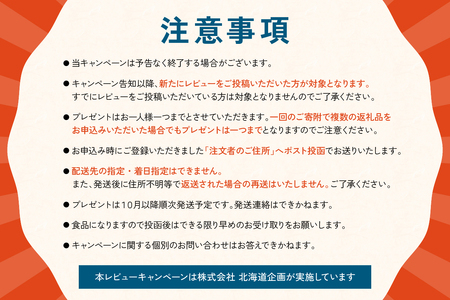 【井原水産】塩数の子(中)500g ごはんのお供 おかず 珍味 海鮮 海産物 魚介 魚介類 おつまみ  かずのこ カズノコ おせち 高級 ギフト