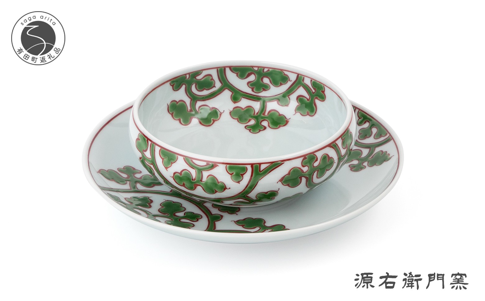 
                  源右衛門窯 緑彩唐草文 有田焼 組皿 器 食器 皿 グラタン スープ碗 緑唐草 源右衛門窯 ad022
                