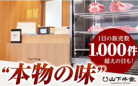 【A5ランクの超希少部位】佐賀牛 A5 シャトーブリアン 400g（200g×2枚）【山下牛舎】佐賀牛 牛肉 黒毛和牛 佐賀牛 牛肉 ヒレ 佐賀牛 牛肉 ステーキ 佐賀牛 牛肉 フィレ 佐賀牛 牛肉 