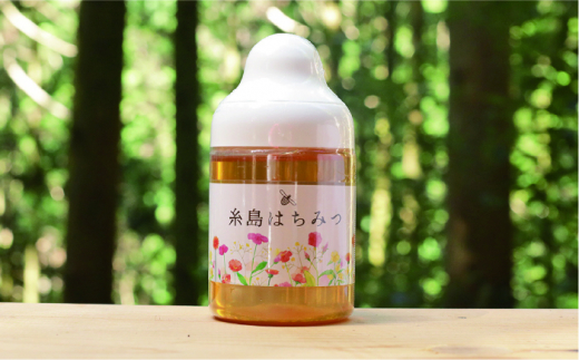 糸島 はちみつ 320g 糸島市 / ヴァンベールフーズ 百花 蜂蜜 [AFJ001]