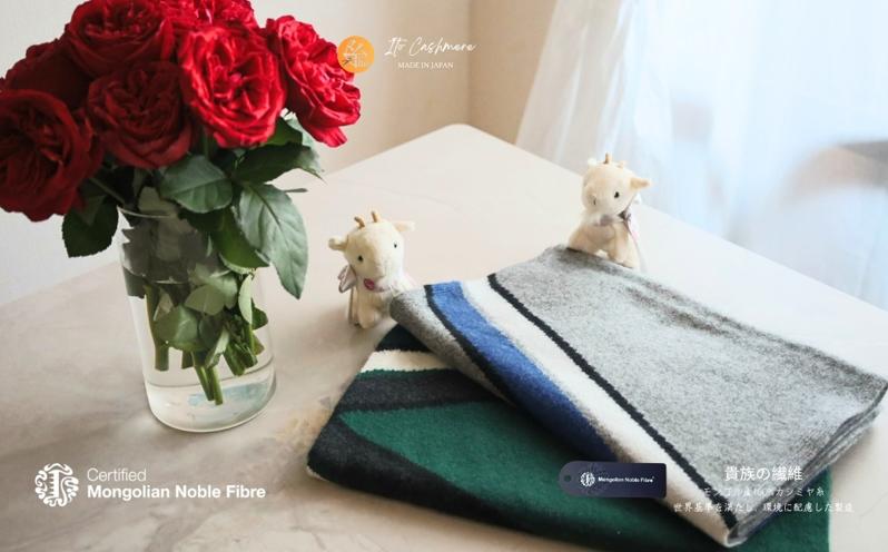 『Noble Fibre』100％カシミヤ・マフラー 緑インターシャ