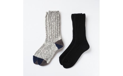 
018SOUKI SOCKS Puffy・Woodyソックスセット/Mサイズ///靴下 くつした ソックス くつ下 足元 レディース 婦人 メンズ 紳士 おしゃれ シンプル カジュアル 肌触り ふっくら 日本製 奈良県 広陵町
