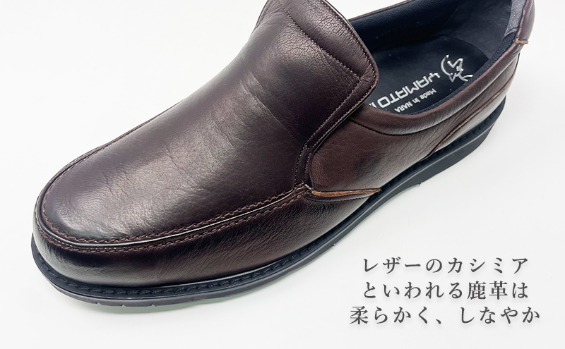倭イズム ( ヤマトイズム ) 鹿革 4E シューズ 紳士靴 YAN221 （ ダークブラウン） 【 ファッション 靴 シューズ 革製品 革靴 】 【 お洒落 レザーシューズ やわらかい 快適 履き心地 】 BN003 25.0cm