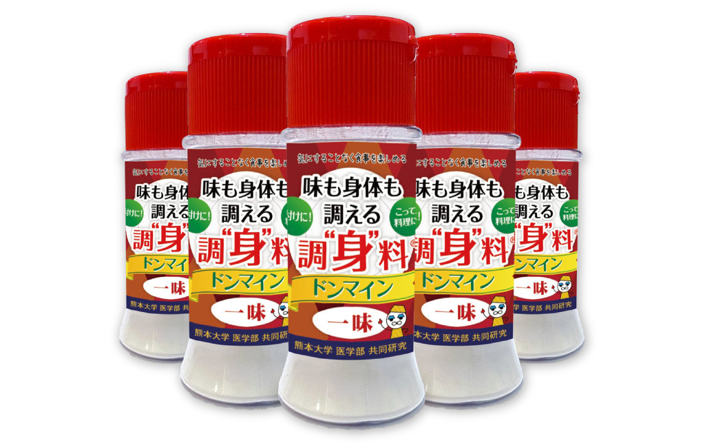 調“身”料®ドンマイン・一味（40g✕5本）