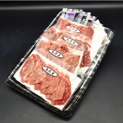 ふるさと納税 水俣市 熊本赤身馬刺し200g(水俣市) |  | 01