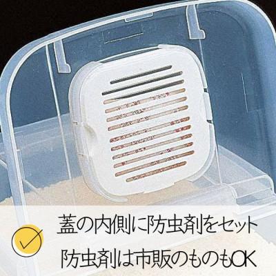ふるさと納税 奈良市 防虫剤がセットできる 防虫米びつ10kg用 9-049 65102-1-DRB10 |  | 01