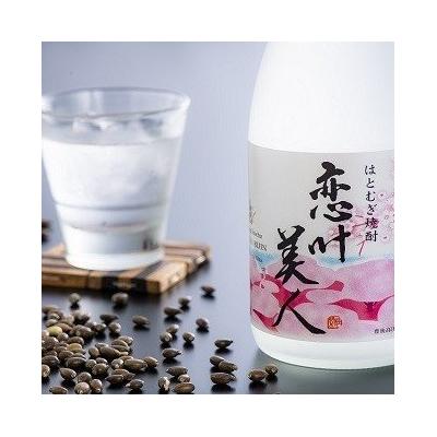 ふるさと納税 豊後高田市 はとむぎ焼酎　恋叶美人(20度・720ml) |  | 01