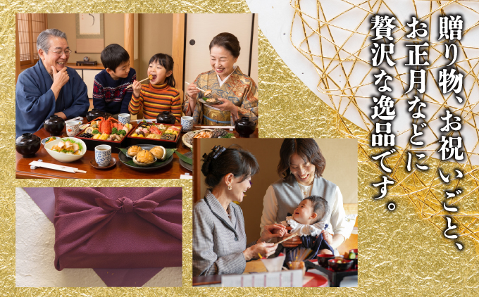 蒸しあわび 5個 | 北海道 奥尻町 送料無料 OKS07-011