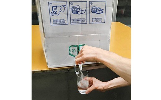 BD071 山崎本店酒造場 【12回定期便】 雲仙島原の天然水 20L 2箱 [ 水 天然水 おいしい 定期便 定期 1年 湧水 名水百選 大容量 日用品 軟水 長崎県 島原市 ]