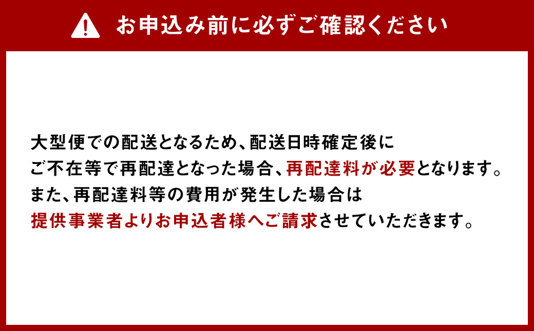 【開梱設置】 食器棚 レンジ台 キッチンボード 令和 幅83.5 ウォールナット おしゃれ 家具