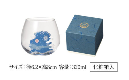 温度で変化する器 ゆらゆらグラス 『冷感雪結晶』 多治見市 / 丸モ高木陶器[TBA243]