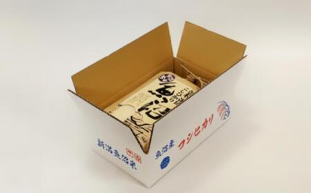 【新米予約】令和７年産「五つ星お米マイスター」の南魚沼産コシヒカリ　精米5kg×６回（毎月定期便）【2025年10月上旬より順次発送予定】